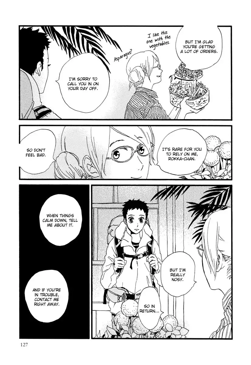 Natsuyuki Rendez-vous Chapter 15 33